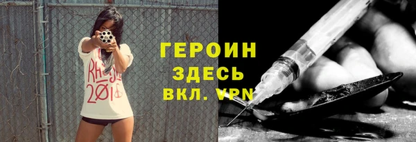 каннабис Липки