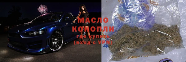 PSILOCYBIN Лиски