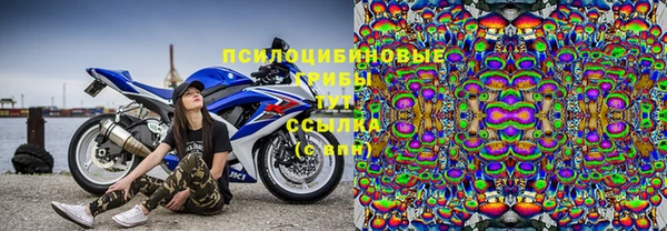каннабис Липки