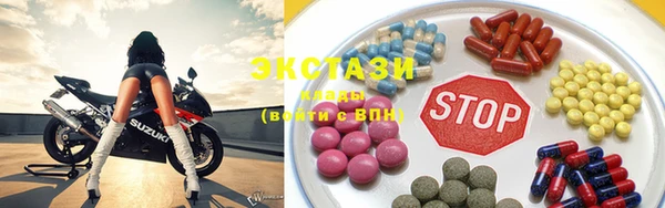 PSILOCYBIN Лиски