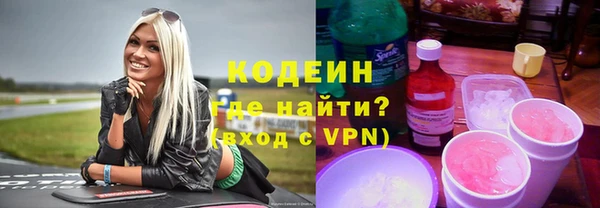 каннабис Липки