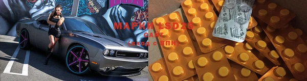гидропоника Лихославль