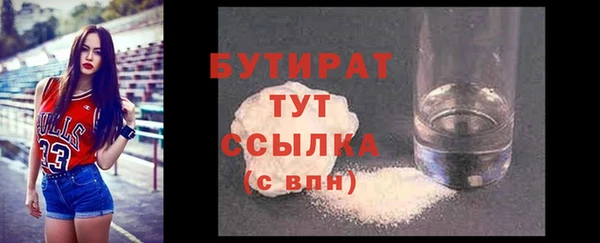 PSILOCYBIN Лиски