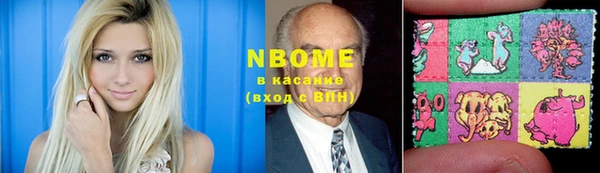 каннабис Липки
