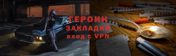 каннабис Липки