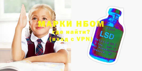 каннабис Липки