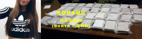 гидропоника Лихославль
