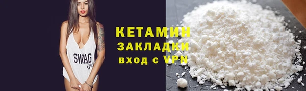 гидропоника Лихославль