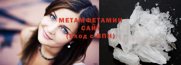 героин Ижевск