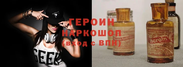 гидропоника Лихославль