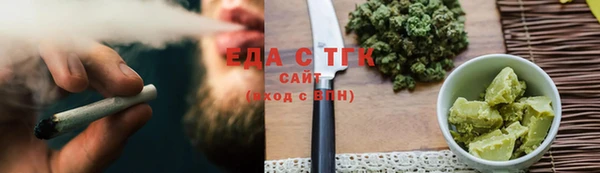гидропоника Лихославль