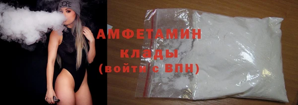 каннабис Липки