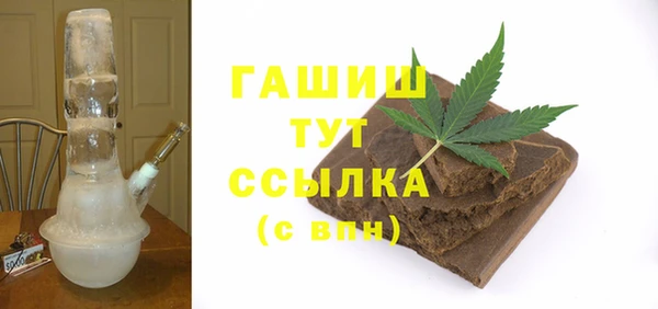 PSILOCYBIN Лиски