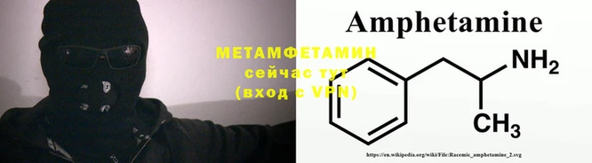 каннабис Липки