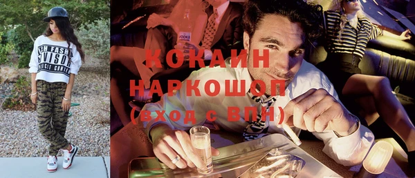 каннабис Липки