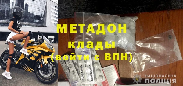 гидропоника Лихославль