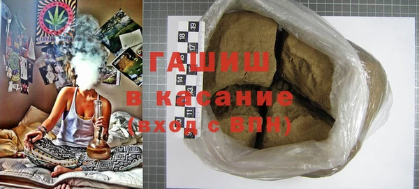 PSILOCYBIN Лиски