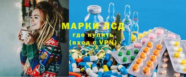 каннабис Липки