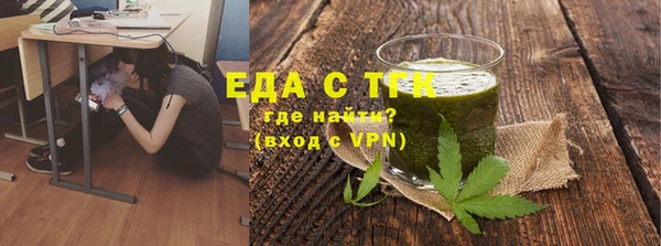 гидропоника Лихославль