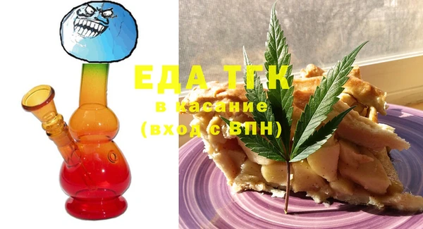 PSILOCYBIN Лиски