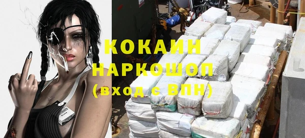 каннабис Липки