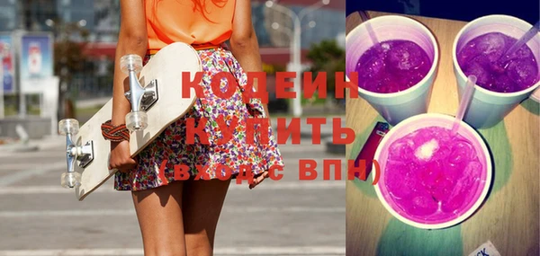 гидропоника Лихославль