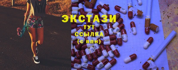 PSILOCYBIN Лиски