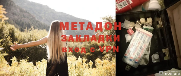 PSILOCYBIN Лиски