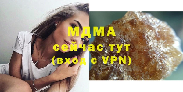 гидропоника Лихославль