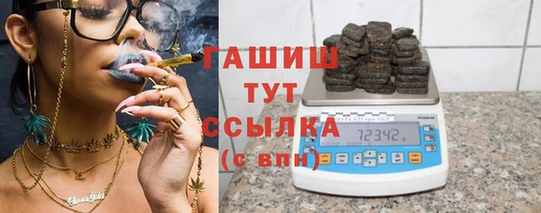 гидропоника Лихославль