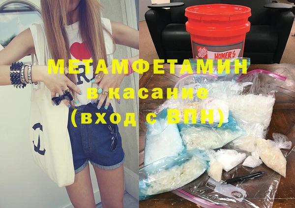 каннабис Липки