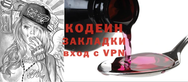 каннабис Липки