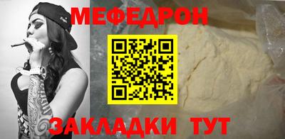 винт Бузулук