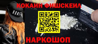 винт Бузулук