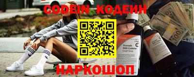 дживик Бугуруслан