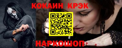 дживик Бугуруслан