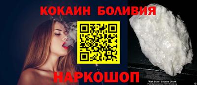 винт Бузулук