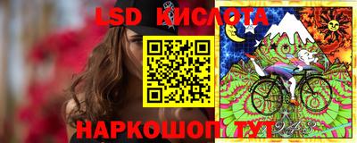 кокаин VHQ Будённовск