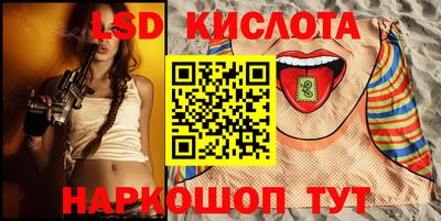 дурь Ирбит