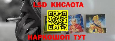 винт Бузулук