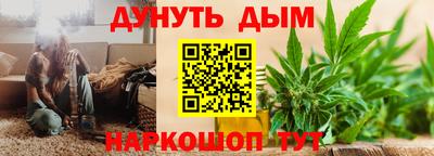 дживик Бугуруслан