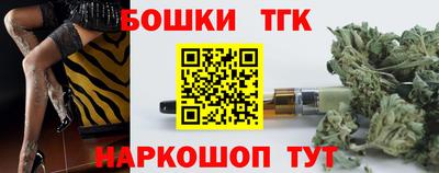 кокаин VHQ Будённовск