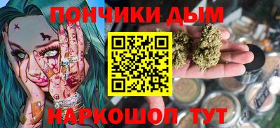 дистиллят марихуана Изобильный
