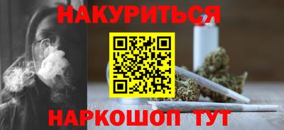 дживик Бугуруслан