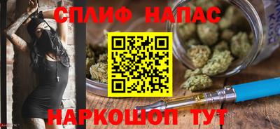 винт Бузулук