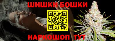 винт Бузулук