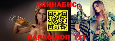 винт Бузулук
