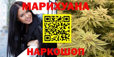 кокаин VHQ Будённовск