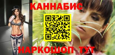 кокаин VHQ Будённовск