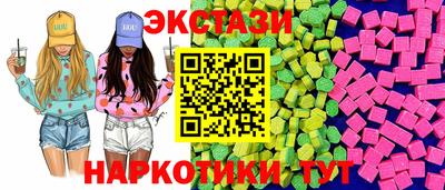 дживик Бугуруслан